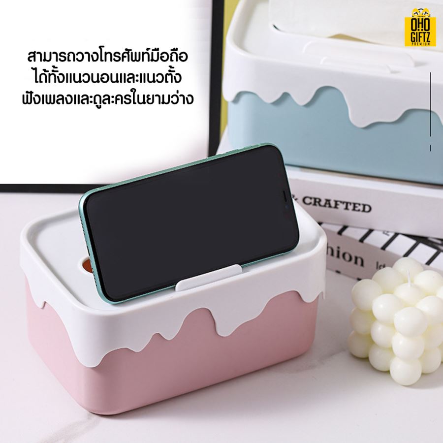 กล่องเก็บกระดาษทิชชู่ สกรีนโลโก้ ทำเป็นของพรีเมี่ยม ของชำร่วยได้