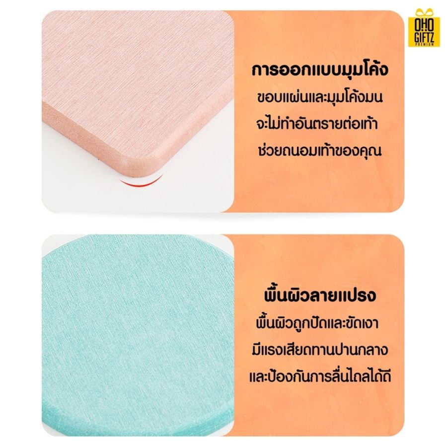 แผ่นหินรองแก้ว สกรีนชื่อ, โลโก้, พิมพ์ภาพได้