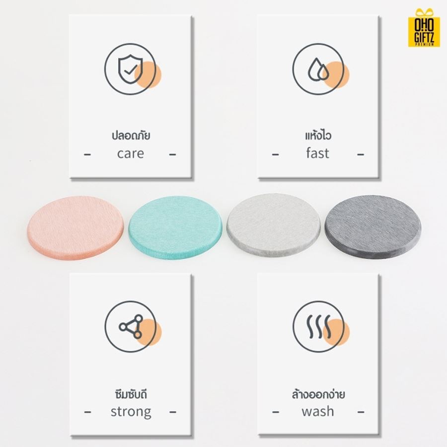 แผ่นหินรองแก้ว สกรีนชื่อ, โลโก้, พิมพ์ภาพได้