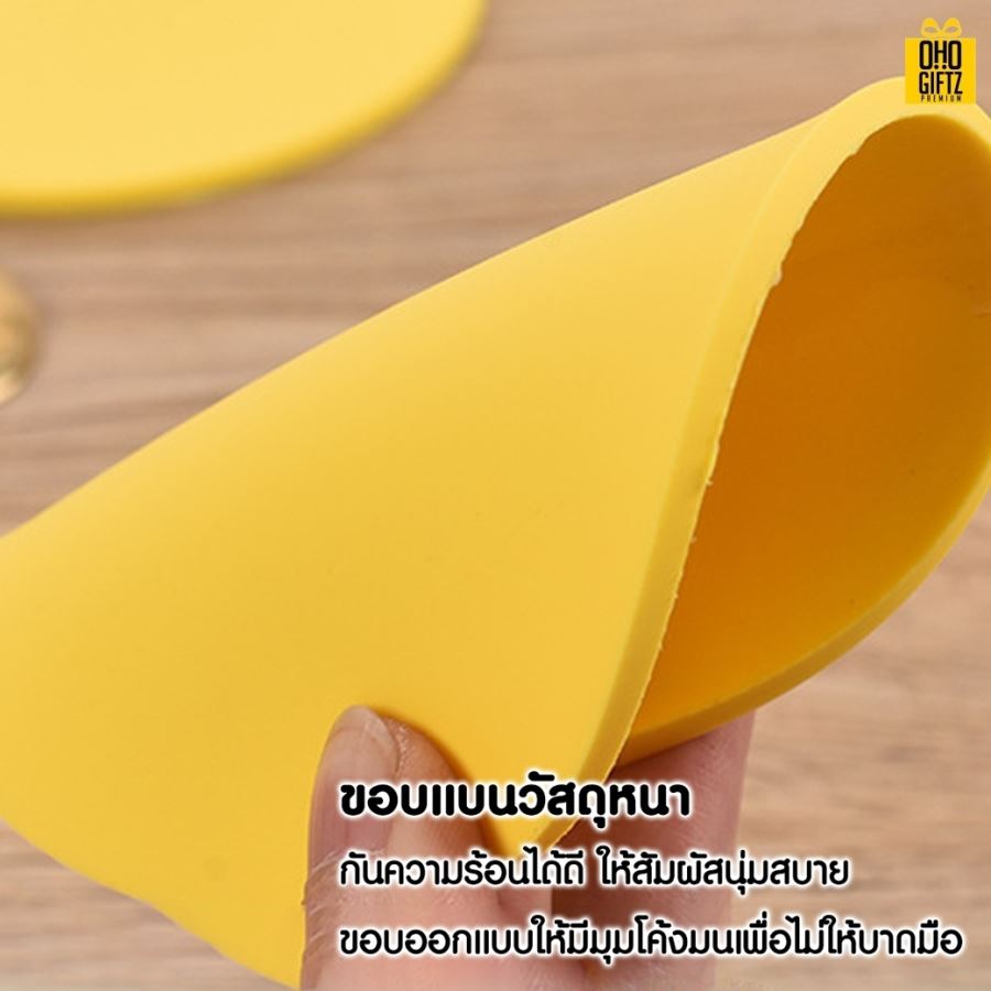 ที่รองแก้วยางกันลื่น สกรีนชื่อ, โลโก้, พิมพ์ภาพได้