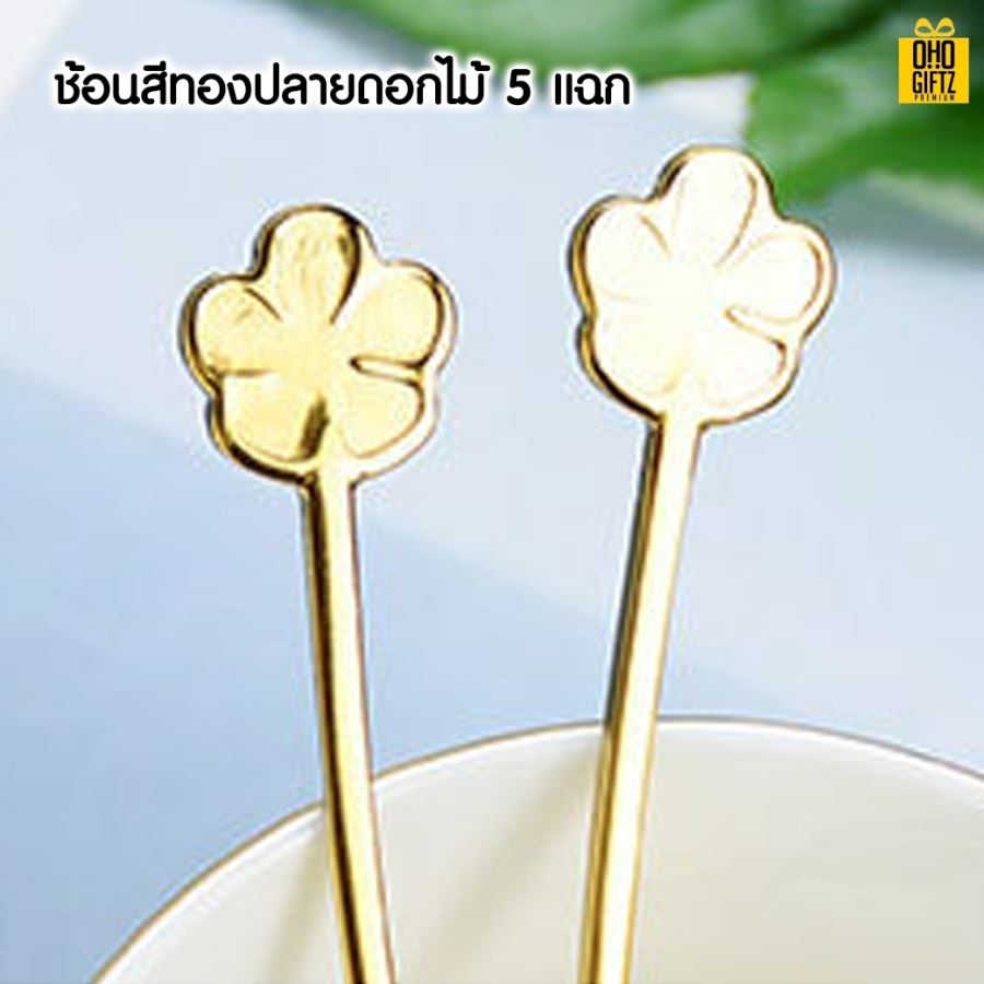 ถ้วยกาแฟเซรามิก สกรีนชื่อ สกรีนโลโก้ ทำเป็นของพรีเมี่ยมได้