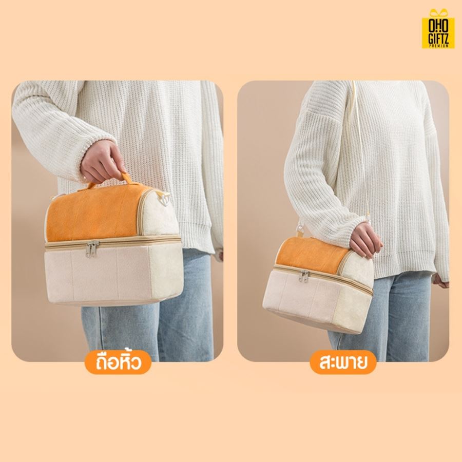 กระเป๋าเก็บอุณหภูมิทรงขนมปัง สกรีนโลโก้  ทำเป็นของพรีเมี่ยม