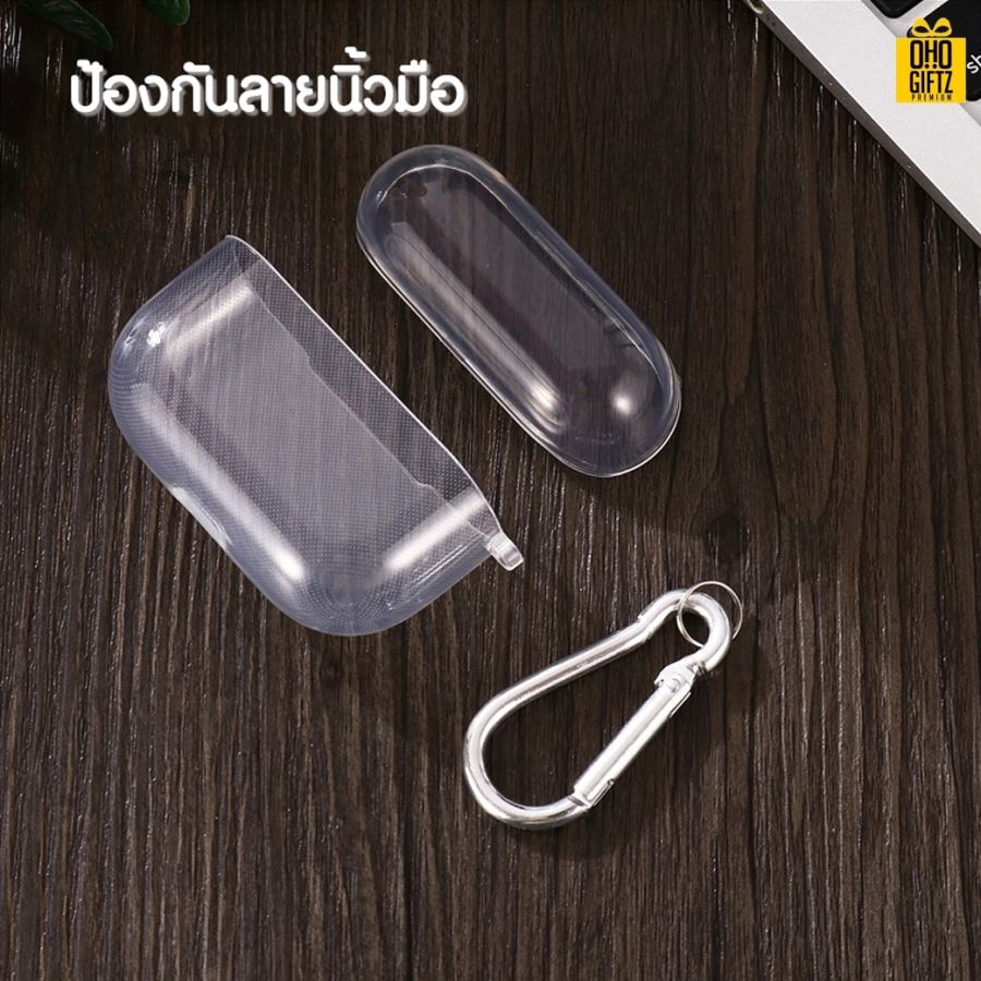 เคสป้องกันรอย Air Pod3 สกรีนชื่อ สกรีนโลโก้ ทำเป็นของพรีเมี่ยมได้ 