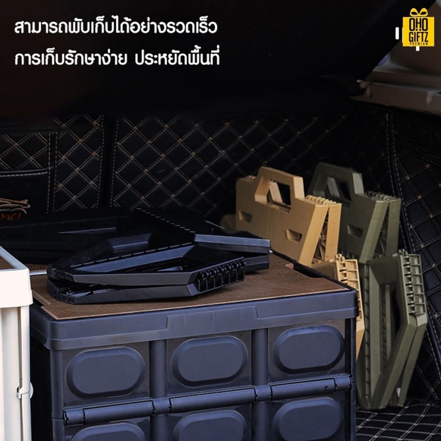 เก้าอี้พับได้แบบพกพา สกรีนชื่อ สกรีนโลโก้ ทำเป็นของพรีเมี่ยมได้