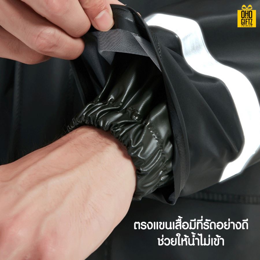 เสื้อกันฝน สกรีนโลโก้ ทำเป็นของพรีเมี่ยมได้