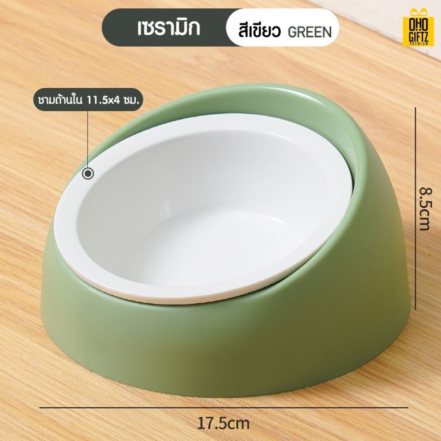 ชามใส่อาหารสัตว์เลี้ยง สกรีนโลโก้ ทำเป็นของพรีเมี่ยม