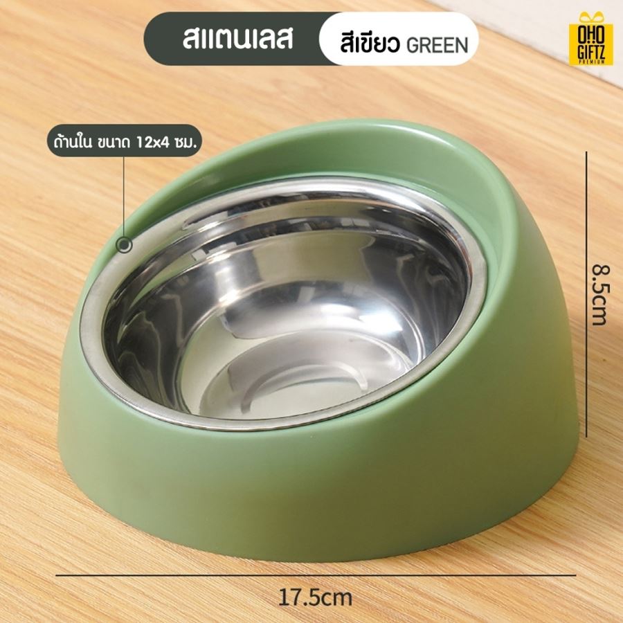 ชามใส่อาหารสัตว์เลี้ยง สกรีนโลโก้ ทำเป็นของพรีเมี่ยม