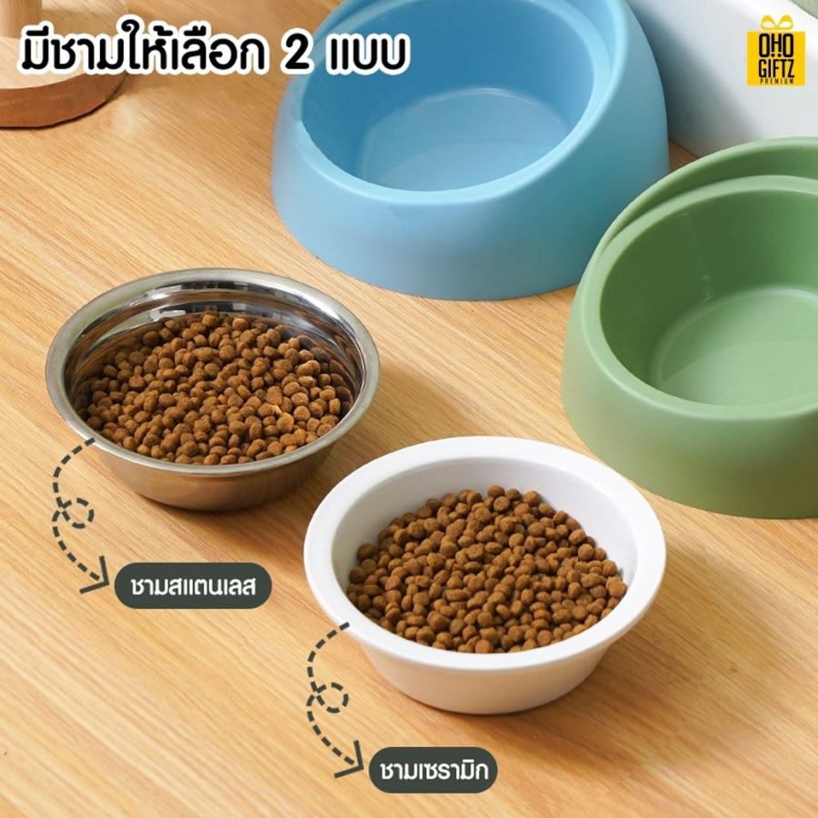 ชามใส่อาหารสัตว์เลี้ยง สกรีนโลโก้ ทำเป็นของพรีเมี่ยม