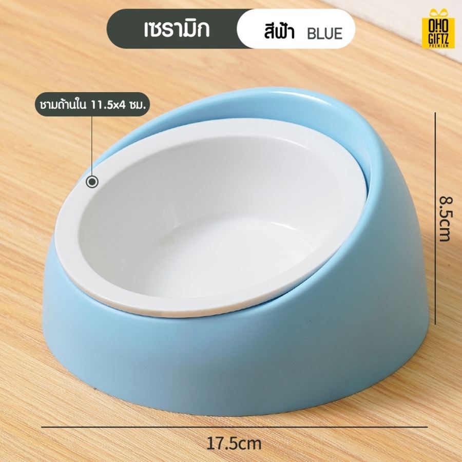 ชามใส่อาหารสัตว์เลี้ยง สกรีนโลโก้ ทำเป็นของพรีเมี่ยม