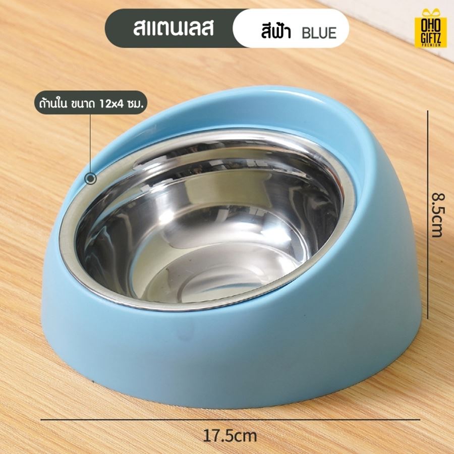 ชามใส่อาหารสัตว์เลี้ยง สกรีนโลโก้ ทำเป็นของพรีเมี่ยม