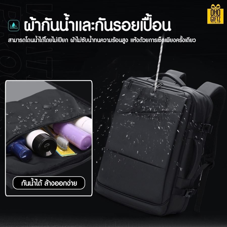 กระเป๋าเป้สะพายหลังขยายได้ผ้า Oxford สกรีนโลโก้ ทำเป็นของพรีเมี่ยม