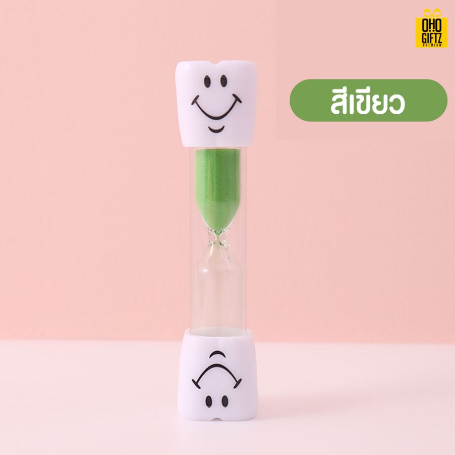 นาฬิกาทรายทรงฟันยิ้ม  สกรีนโลโก้ ทำเป็นของพรีเมี่ยม ของที่ระลึกได้