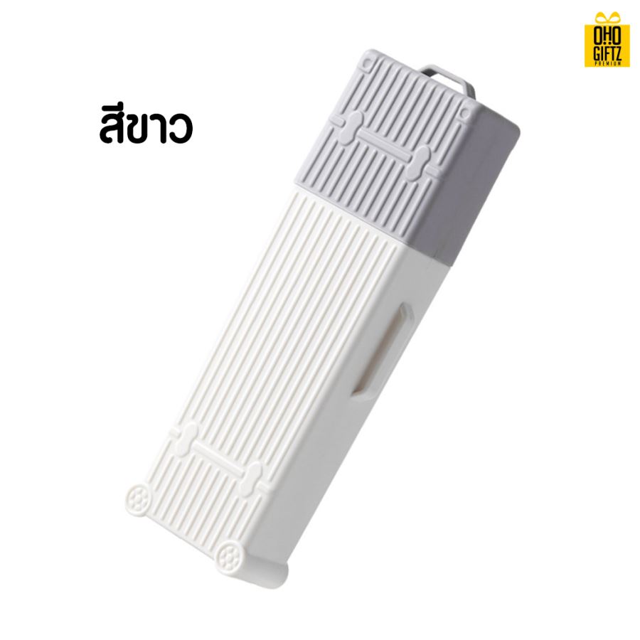 กล่องใส่แปรงทรงกระเป๋าเดินทาง สกรีนชื่อ สกรีนโลโก้  ทำเป็นของพรีเมี่ยมได้ 