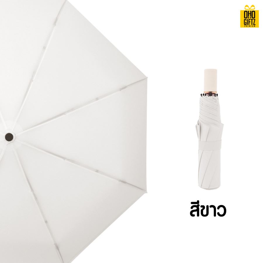 ร่มพับ 3 ตอน สกรีนโลโก้ ทำเป็นสินค้าพรีเมี่ยม ของชำร่วย
