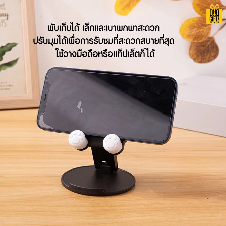 ที่วางโทรศัพท์หน้าสัตว์ สกรีนโลโก้  ทำเป็นของพรีเมี่ยมได้