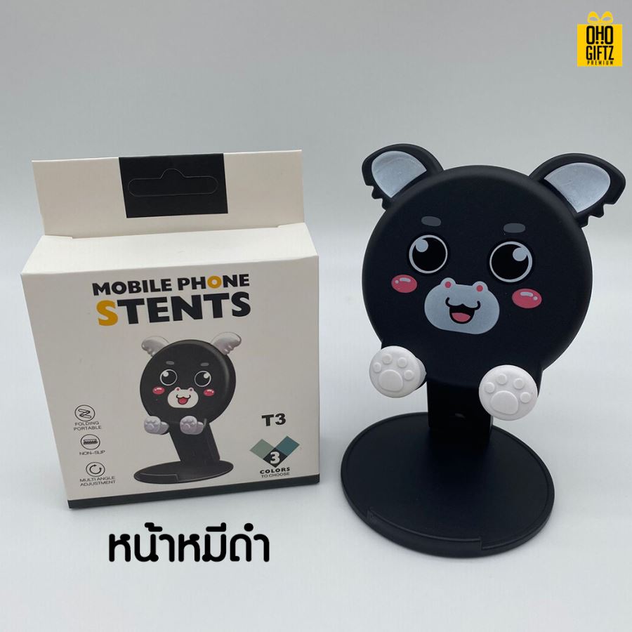 ที่วางโทรศัพท์หน้าสัตว์ สกรีนโลโก้  ทำเป็นของพรีเมี่ยมได้