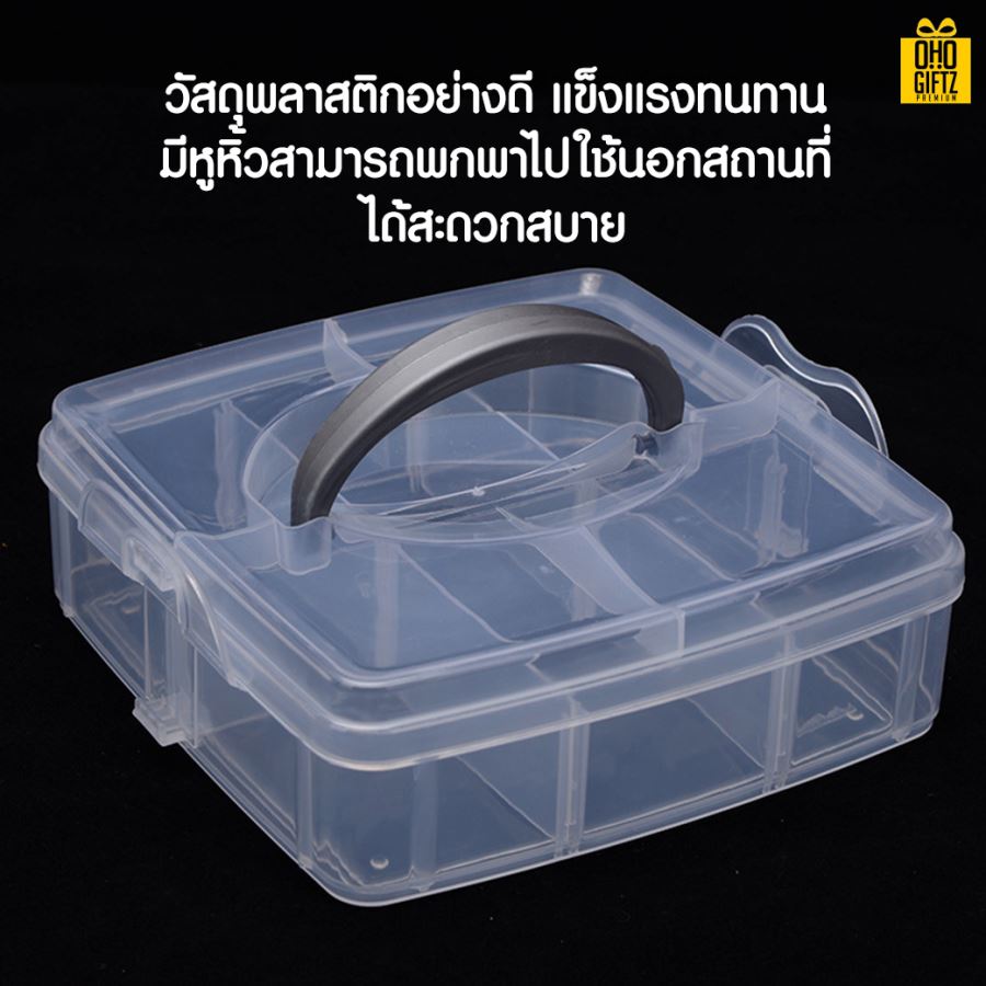 กล่องใส่เครื่องประดับ สกรีนชื่อ,โลโก้ได้