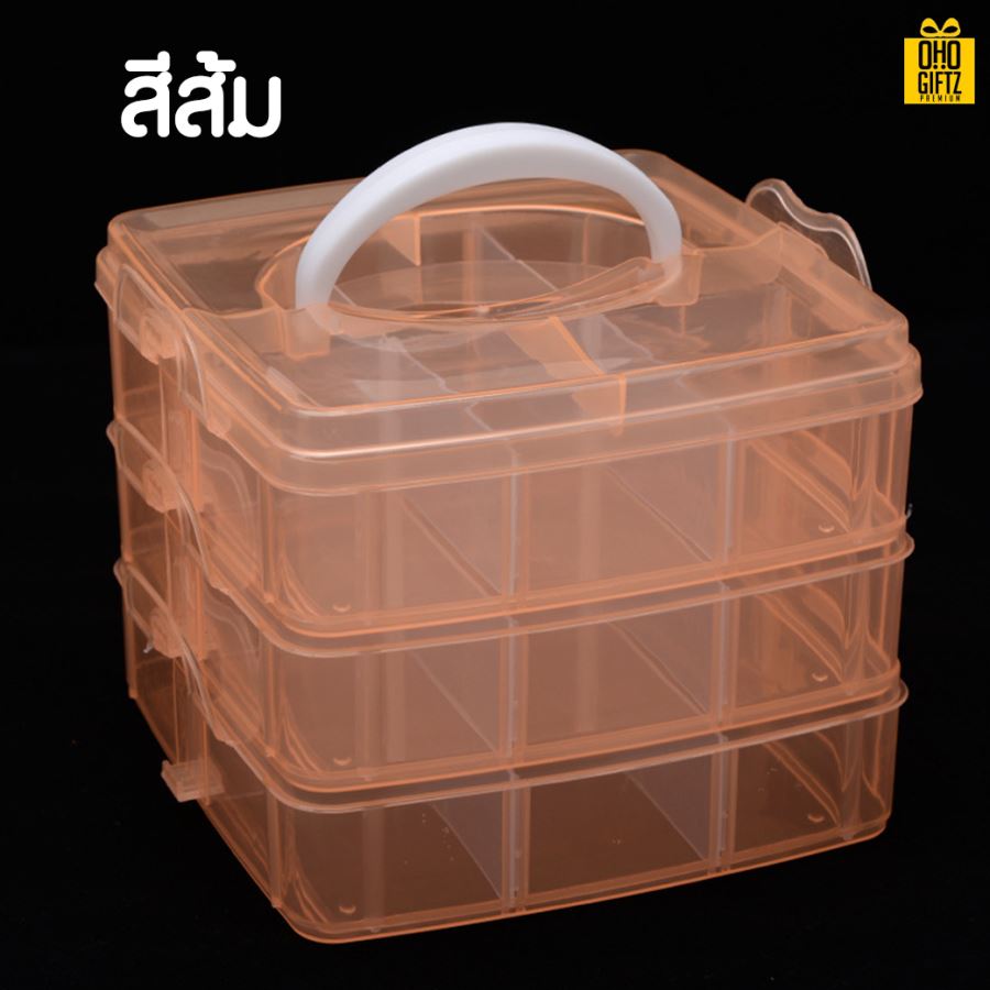 กล่องใส่เครื่องประดับ สกรีนชื่อ,โลโก้ได้