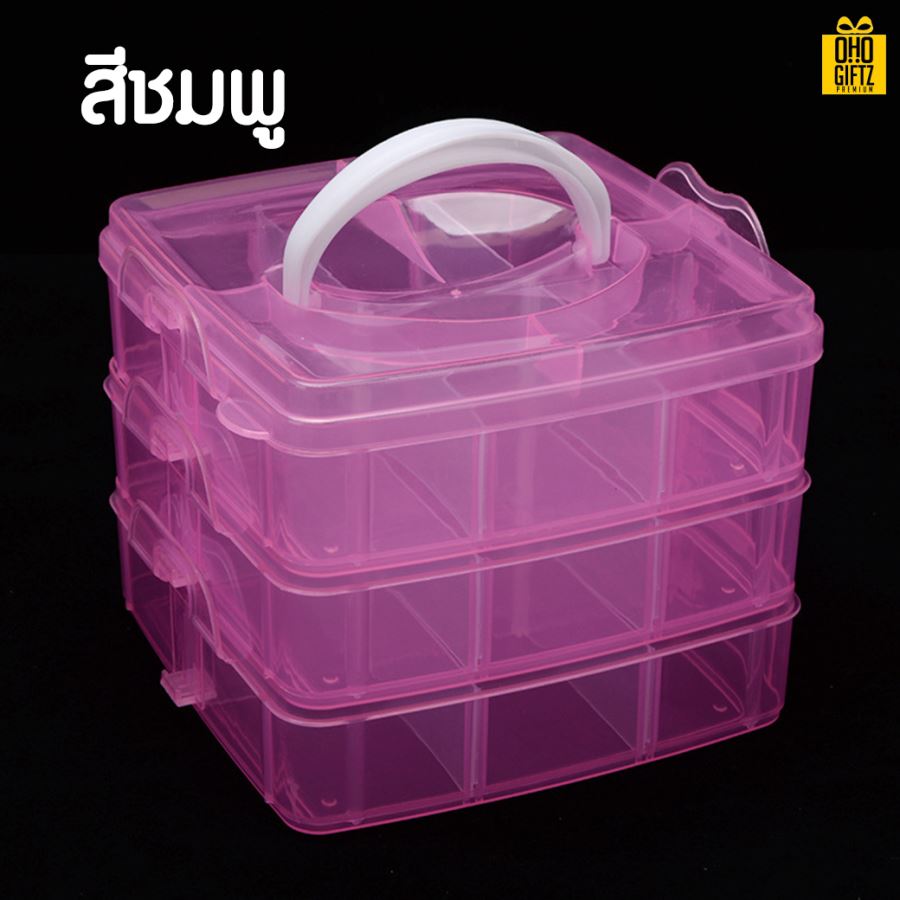 กล่องใส่เครื่องประดับ สกรีนชื่อ,โลโก้ได้