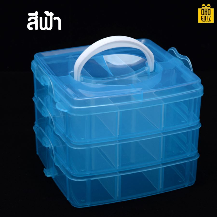 กล่องใส่เครื่องประดับ สกรีนชื่อ,โลโก้ได้