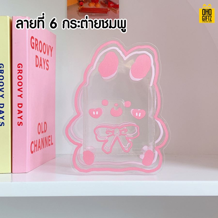 กล่องอะคริลิคลายการ์ตูน สกรีนโลโก้ ทำเป็นของพรีเมี่ยม ของชำร่วย