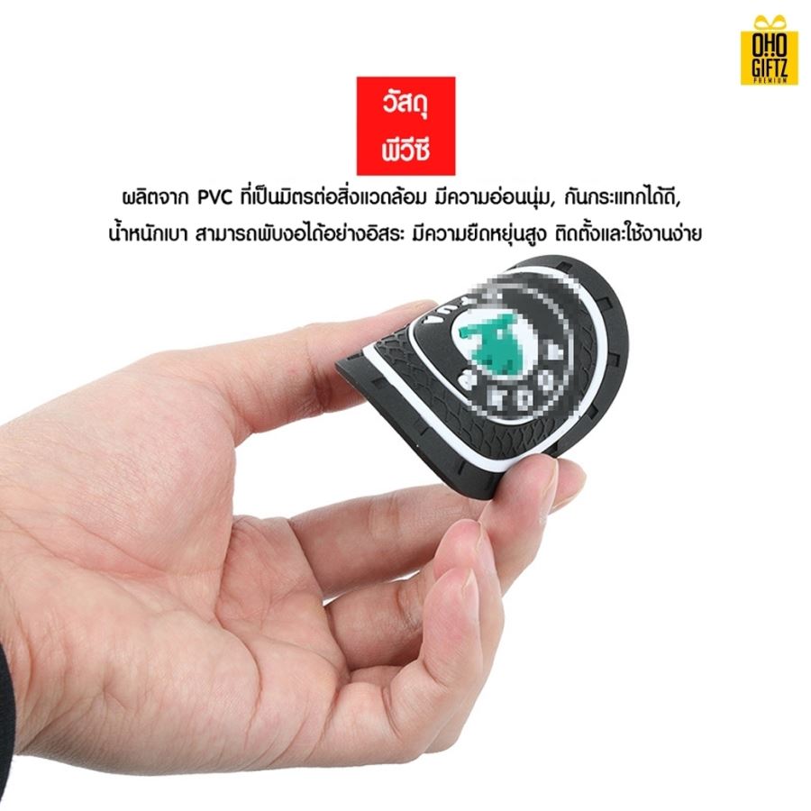 แผ่นยางซิลิโคนรองถ้วยน้ำ ผลิต Logo ได้ทุกแบบ สกรีนโลโก้ ทำเป็นของพรีเมี่ยมได้