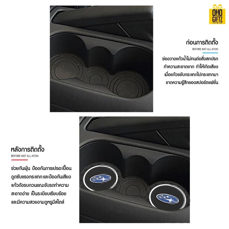 แผ่นยางซิลิโคนรองถ้วยน้ำ ผลิต Logo ได้ทุกแบบ สกรีนโลโก้ ทำเป็นของพรีเมี่ยมได้