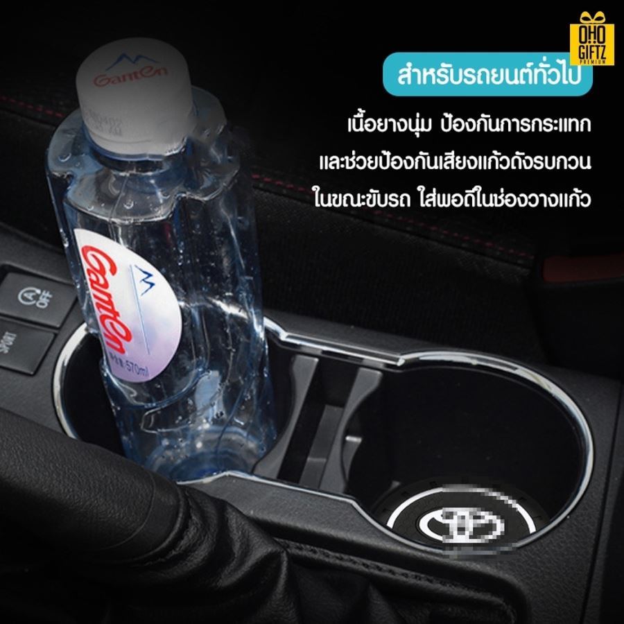 แผ่นยางซิลิโคนรองถ้วยน้ำ ผลิต Logo ได้ทุกแบบ สกรีนโลโก้ ทำเป็นของพรีเมี่ยมได้