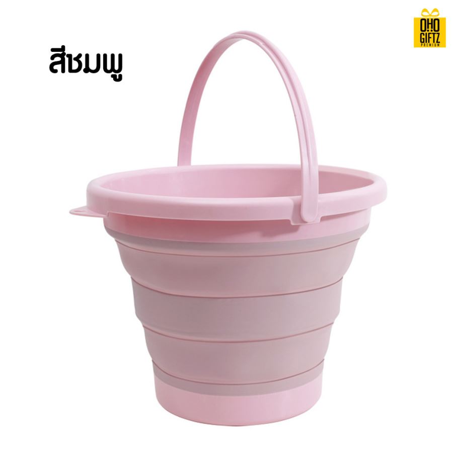 ถังซิลิโคนพับได้ สกรีนโลโก้ ทำเป็นของพรีเมี่ยม ของชำร่วยได้