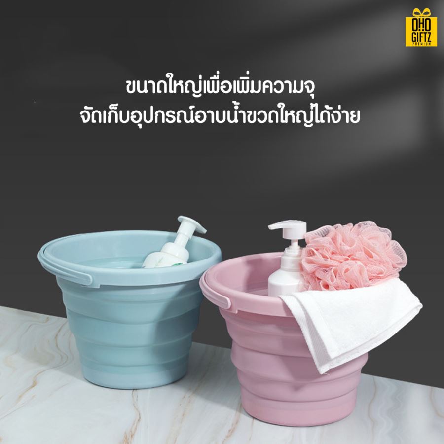 ถังซิลิโคนพับได้ สกรีนโลโก้ ทำเป็นของพรีเมี่ยม ของชำร่วยได้
