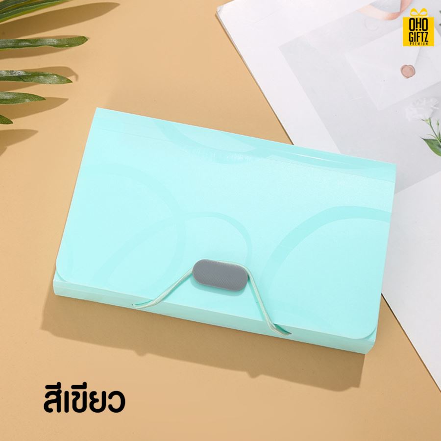 กระเป๋าใส่เอกสารลายA6 สกรีนโลโก้ ทำเป็นของพรีเมี่ยม ของชำร่วยได้