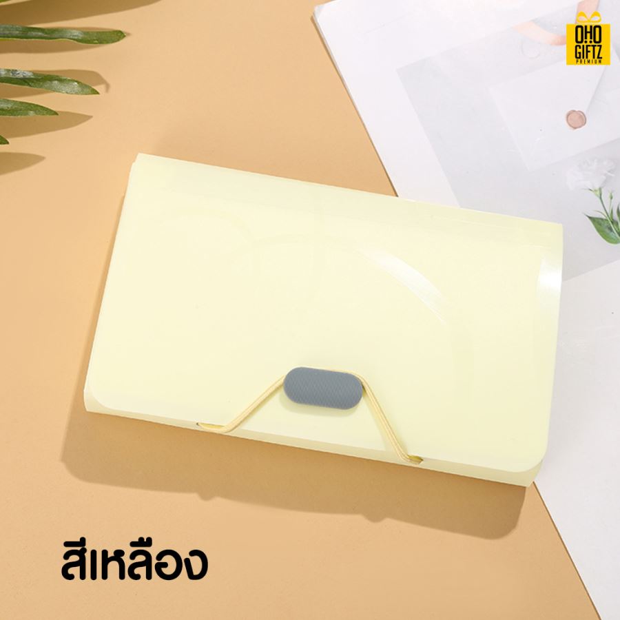 กระเป๋าใส่เอกสารลายA6 สกรีนโลโก้ ทำเป็นของพรีเมี่ยม ของชำร่วยได้