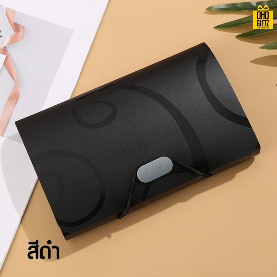 กระเป๋าใส่เอกสารลายA6 สกรีนโลโก้ ทำเป็นของพรีเมี่ยม ของชำร่วยได้