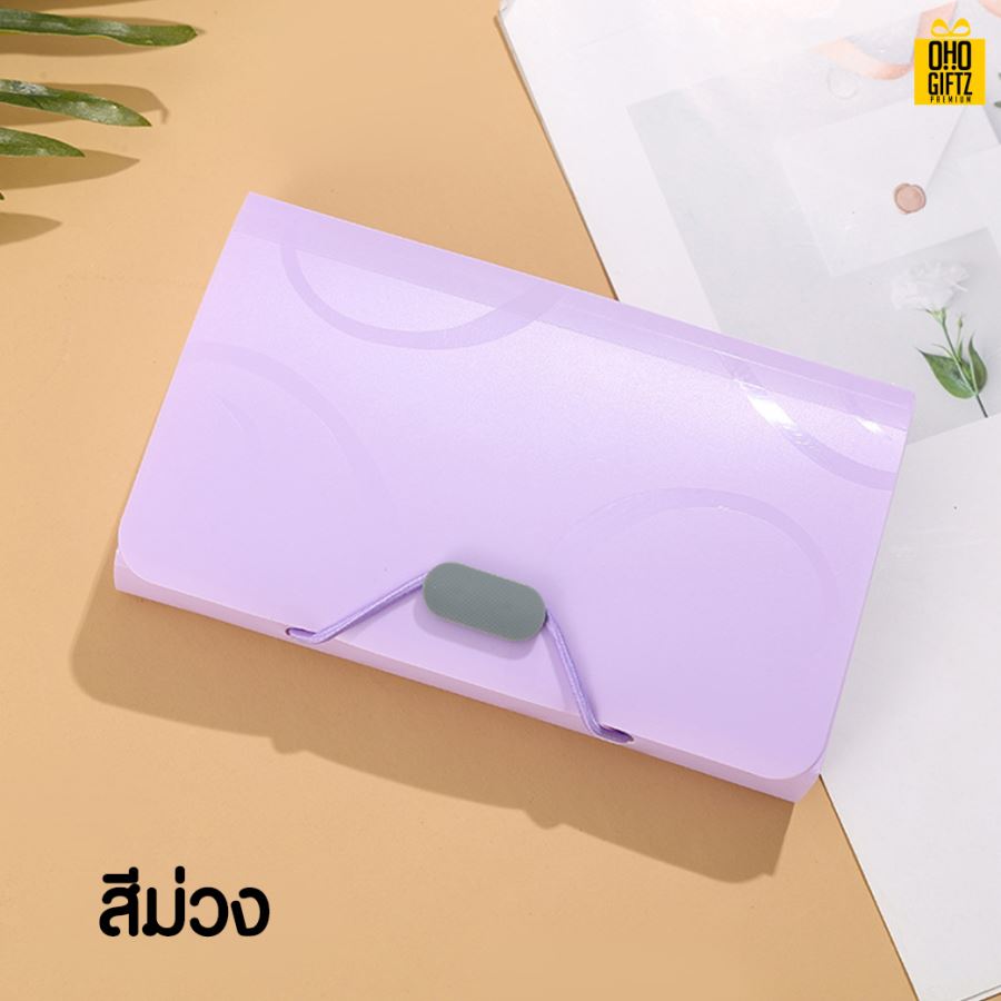 กระเป๋าใส่เอกสารลายA6 สกรีนโลโก้ ทำเป็นของพรีเมี่ยม ของชำร่วยได้