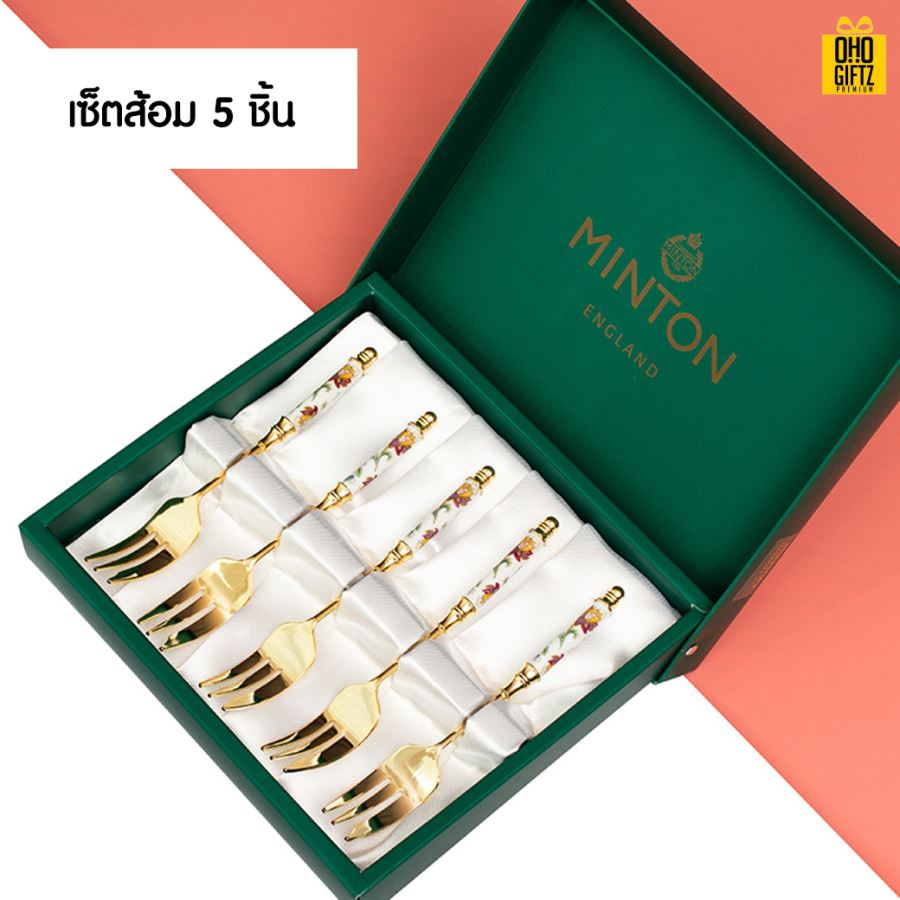 เซ็ตช้อนส้อมสแตนเลส พิมพ์สติกเกอร์ชื่อฟรี ทำเป็นของพรีเมี่ยม ของชำร่วยงานเเต่งงานได้