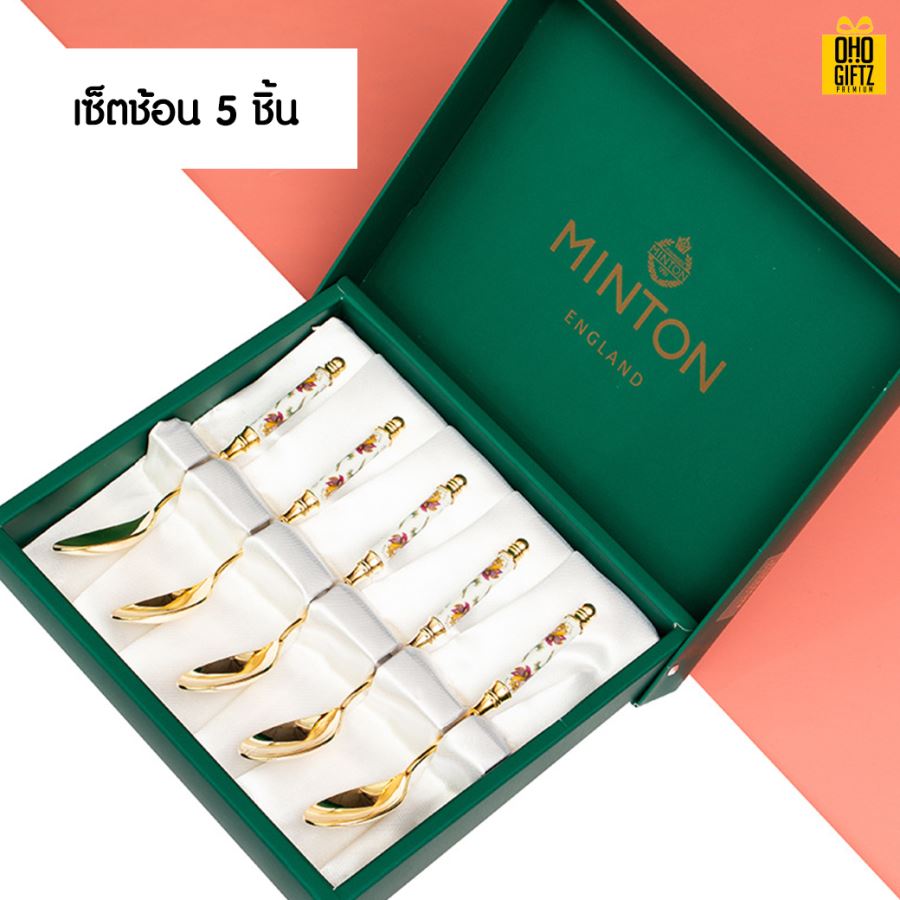 เซ็ตช้อนส้อมสแตนเลส พิมพ์สติกเกอร์ชื่อฟรี ทำเป็นของพรีเมี่ยม ของชำร่วยงานเเต่งงานได้