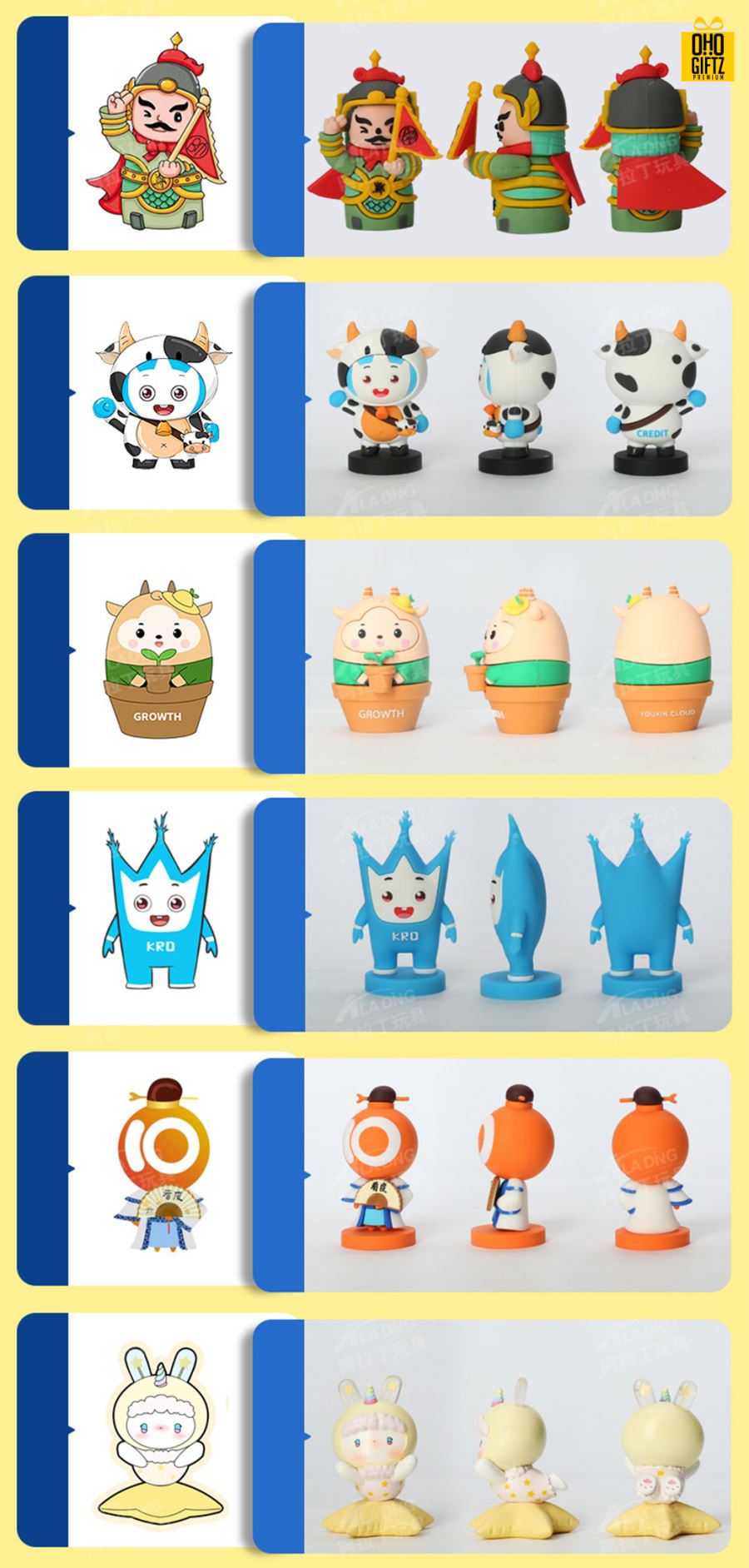 ตุ๊กตา Art Toy รับผลิตทุกแบบตามที่ต้องการ สกรีนโลโก้ ทำเป็นของพรีเมี่ยมได้