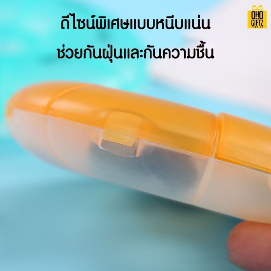 กล่องเก็บยาพลาสติก 7 วัน สกรีนชื่อ สกรีนโลโก้ ทำเป็นของพรีเมี่ยมได้