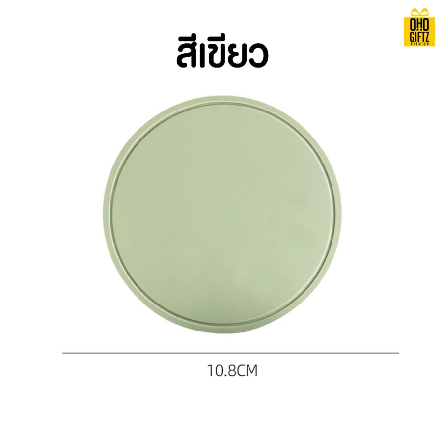 ที่รองแก้วยางซิลิโคน สกรีนชื่อ, โลโก้, พิมพ์ภาพได้