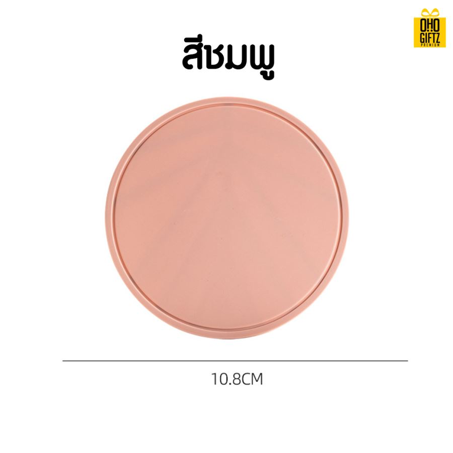 ที่รองแก้วยางซิลิโคน สกรีนชื่อ, โลโก้, พิมพ์ภาพได้