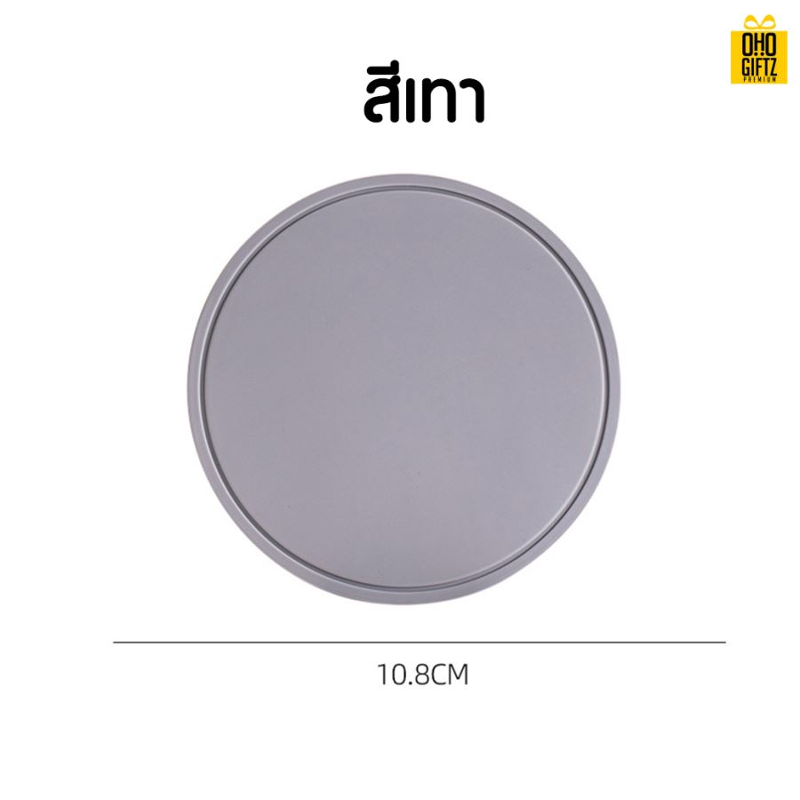 ที่รองแก้วยางซิลิโคน สกรีนชื่อ, โลโก้, พิมพ์ภาพได้