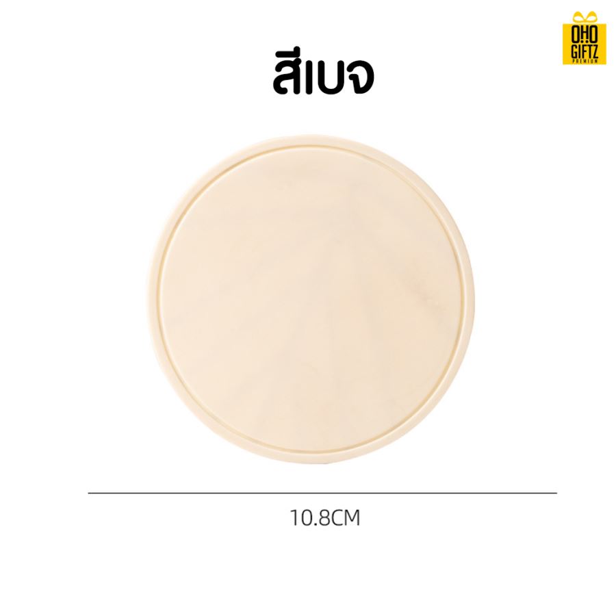 ที่รองแก้วยางซิลิโคน สกรีนชื่อ, โลโก้, พิมพ์ภาพได้