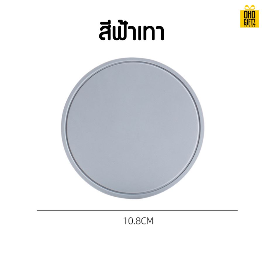 ที่รองแก้วยางซิลิโคน สกรีนชื่อ, โลโก้, พิมพ์ภาพได้