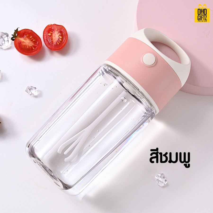 แก้วปั่นอัตโนมัติ สกรีนชื่อ สกรีนโลโก้ได้