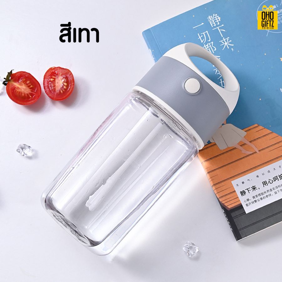 แก้วปั่นอัตโนมัติ สกรีนชื่อ สกรีนโลโก้ได้