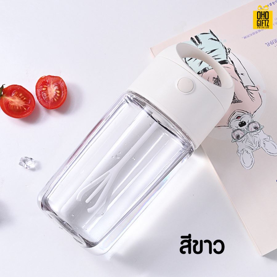 แก้วปั่นอัตโนมัติ สกรีนชื่อ สกรีนโลโก้ได้