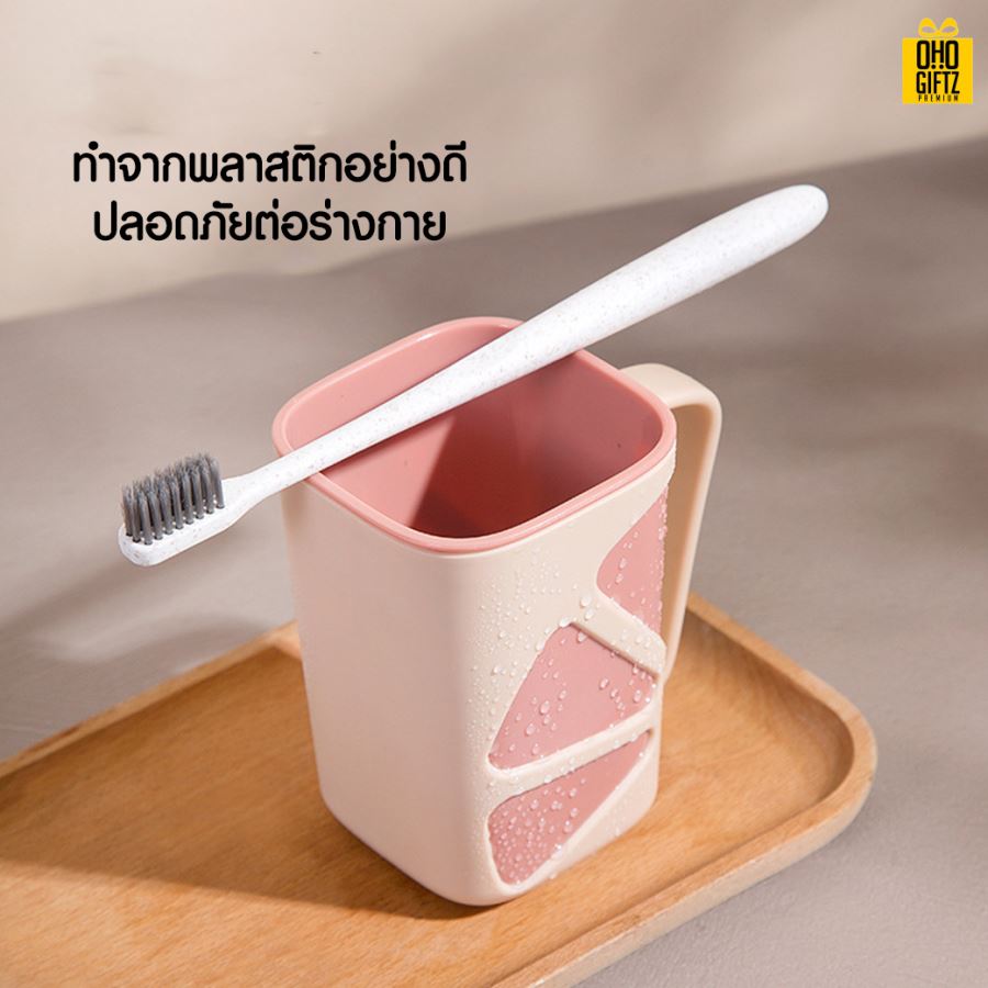 แก้วบ้วนปาก สกรีนชื่อ สกรีนโลโก้  ทำเป็นของพรีเมี่ยมได้