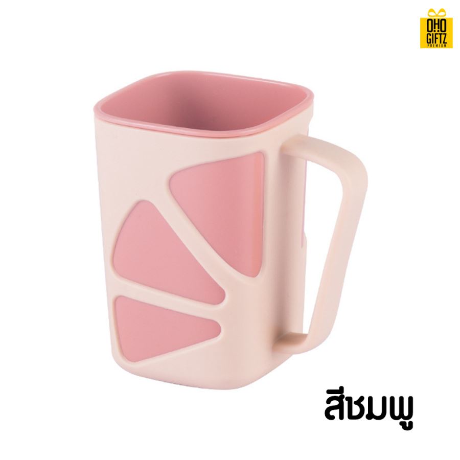 แก้วบ้วนปาก สกรีนชื่อ สกรีนโลโก้  ทำเป็นของพรีเมี่ยมได้