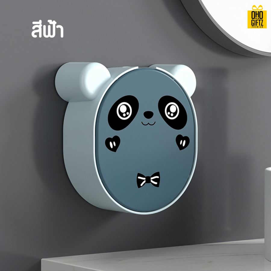 กล่องเก็บสบู่หมีแพนด้า สกรีนโลโก้ ทำเป็นของพรีเมี่ยมได้
