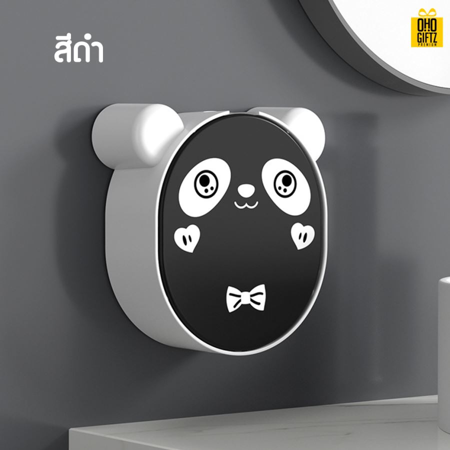 กล่องเก็บสบู่หมีแพนด้า สกรีนโลโก้ ทำเป็นของพรีเมี่ยมได้